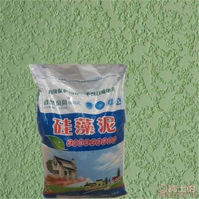 廣西梧州硅藻泥廠家直銷，探索綠色健康墻面新風尚